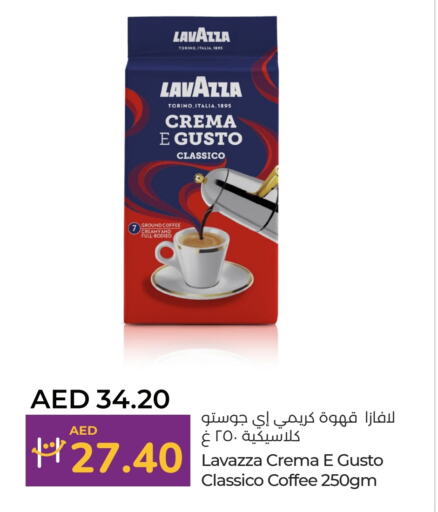 LAVAZZA Coffee available at Lulu Hypermarket in UAE - Abu Dhabi