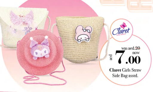 available at Nesto Hypermarket in UAE - Umm al Quwain