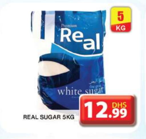 available at Grand Hyper Market in UAE - Dubai