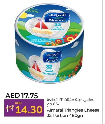 Cheese & Cream in Lulu Hypermarket, UAE Offers - United Arab Emirates ALMARAI Triangle Cheese available at Lulu Hypermarket in UAE - Abu Dhabi