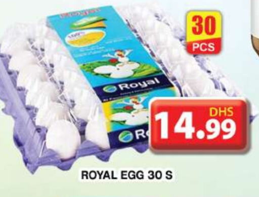 available at Grand Hyper Market in UAE - Dubai