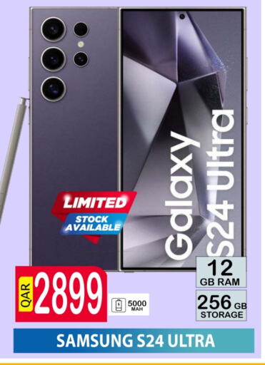 SAMSUNG available at BASHTEC Computer Center in Qatar - Doha