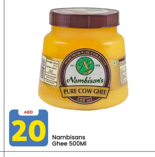 NAMBISANS Ghee available at Mark & Save in UAE - Abu Dhabi