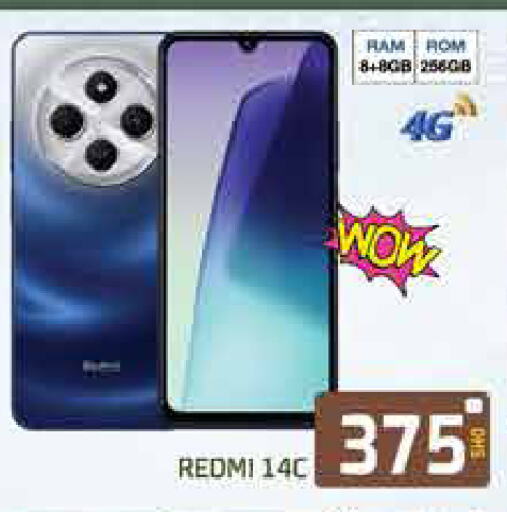 REDMI available at Al Madina  in UAE - Dubai