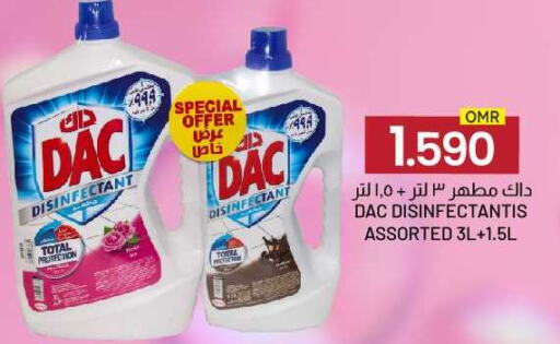 DAC Disinfectant available at KM Trading  in Oman - Salalah
