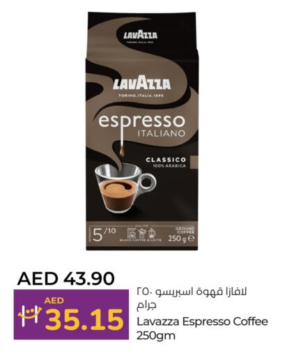 لافازا قهوة available at لولو هايبرماركت in الإمارات العربية المتحدة , الامارات - دبي