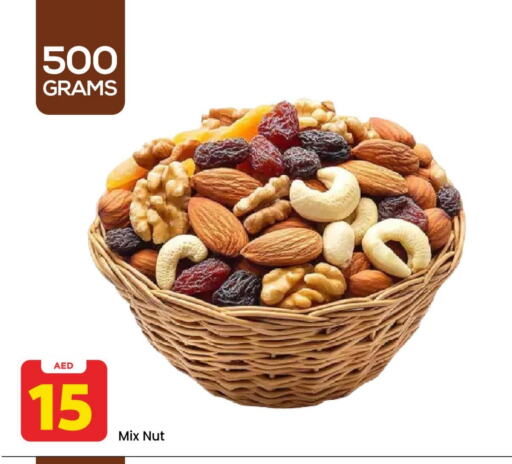 available at Mark & Save in UAE - Dubai