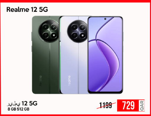 REALME available at iCONNECT  in Qatar - Al-Shahaniya