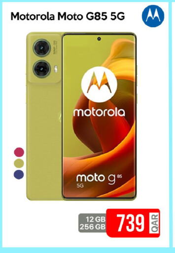 MOTOROLA available at iCONNECT  in Qatar - Al-Shahaniya