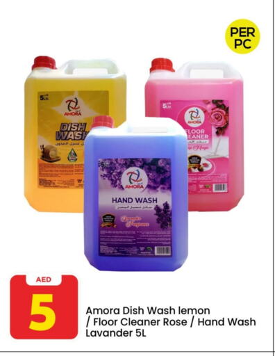 Lemon available at Mark & Save in UAE - Dubai