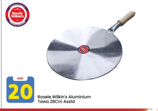 Cookware in Mark & Save, UAE Offers - United Arab Emirates available at Mark & Save in UAE - Sharjah / Ajman