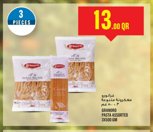 Pasta available at Monoprix in Qatar - Doha