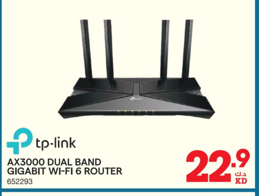 TP LINK available at X-Cite in Kuwait - Jahra Governorate