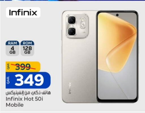 INFINIX available at Paris Hypermarket in Qatar - Al Khor