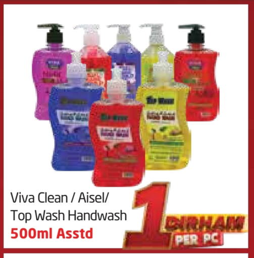 available at مركز دلتا in الإمارات العربية المتحدة , الامارات - الشارقة / عجمان