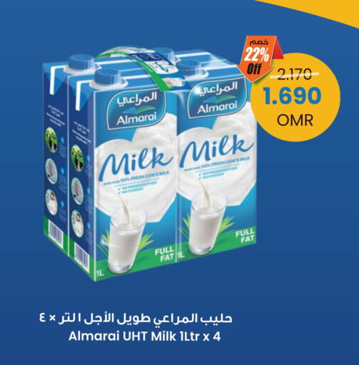 حليب و لبن in مركز سلطان, عُمان Offers - عُمان المراعي حليب طويل الأمد available at مركز سلطان in عُمان - مسقط