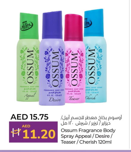 available at Lulu Hypermarket in UAE - Al Ain
