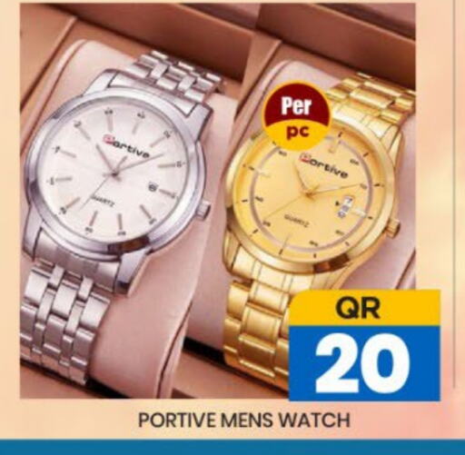 available at New Stop n Shop @Fereej Bin Omran in Qatar - Al Wakra