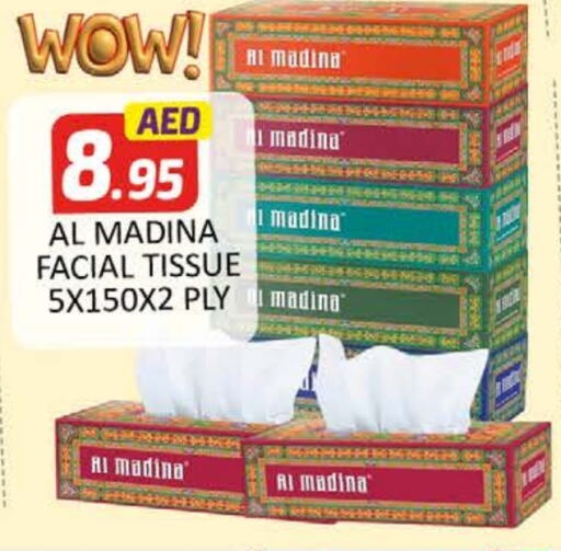 available at Al Madina  in UAE - Dubai