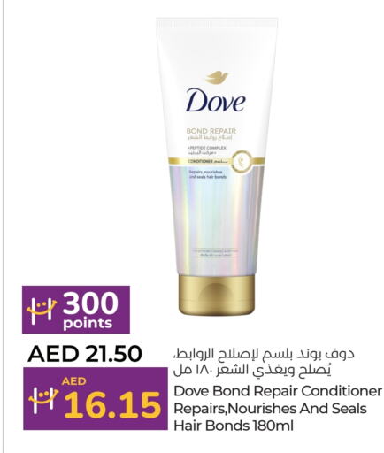 DOVE Shampoo / Conditioner available at Lulu Hypermarket in UAE - Dubai