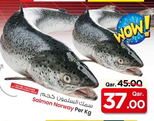 available at Mark & Save  in Qatar - Al-Shahaniya