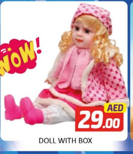 available at المدينة in الإمارات العربية المتحدة , الامارات - دبي