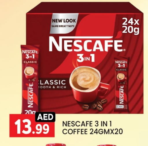 نسكافيه Coffee 3in1 available at ليياكاس هايبرماركت in الإمارات العربية المتحدة , الامارات - أبو ظبي