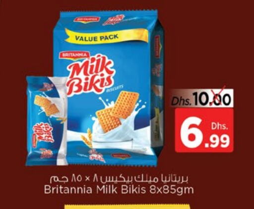 BRITANNIA available at Al Madina Supermarket LLC in UAE - Fujairah