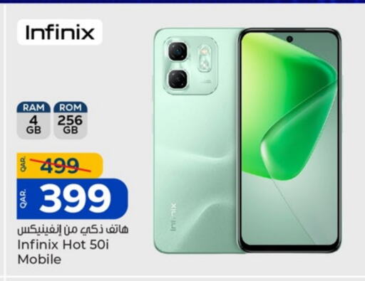 INFINIX available at Paris Hypermarket in Qatar - Doha