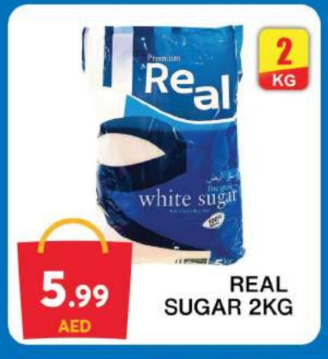 available at Grand Hyper Market in UAE - Dubai