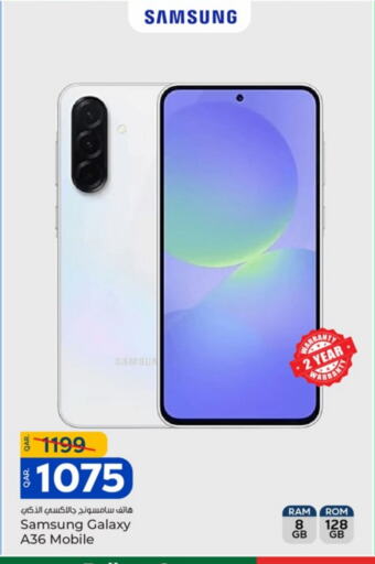 SAMSUNG available at Paris Hypermarket in Qatar - Doha