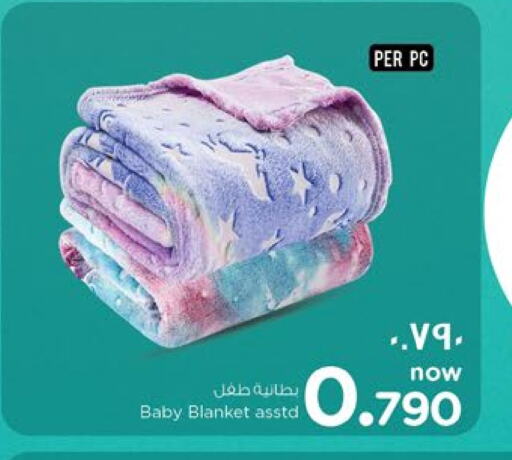 available at Nesto Hyper Market   in Oman - Salalah