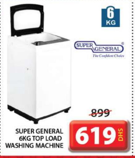 SUPER GENERAL Washing Machine available at Grand Hyper Market in UAE - Sharjah / Ajman