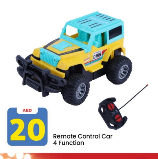 available at Mark & Save in UAE - Sharjah / Ajman