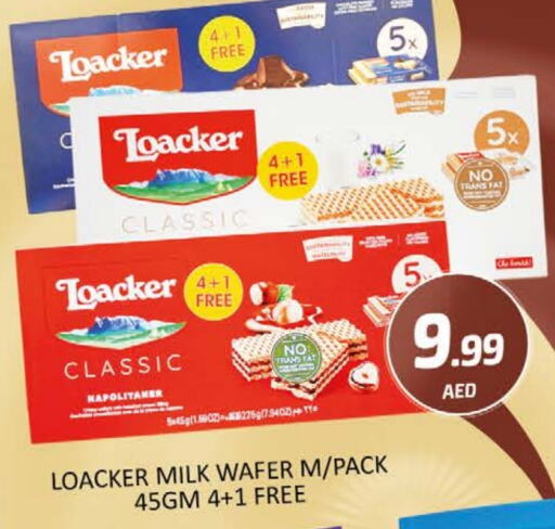 available at Al Madina  in UAE - Dubai