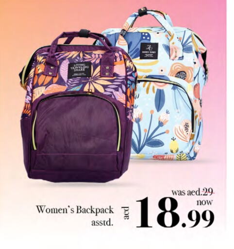 School Bag available at Nesto Hypermarket in UAE - Umm al Quwain