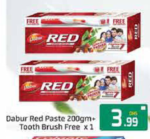 DABUR Toothpaste available at Al Madina  in UAE - Dubai