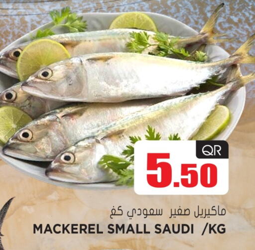 available at Grand Hypermarket in Qatar - Doha