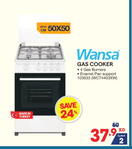 WANSA Gas Cooker available at X-Cite in Kuwait - Jahra Governorate