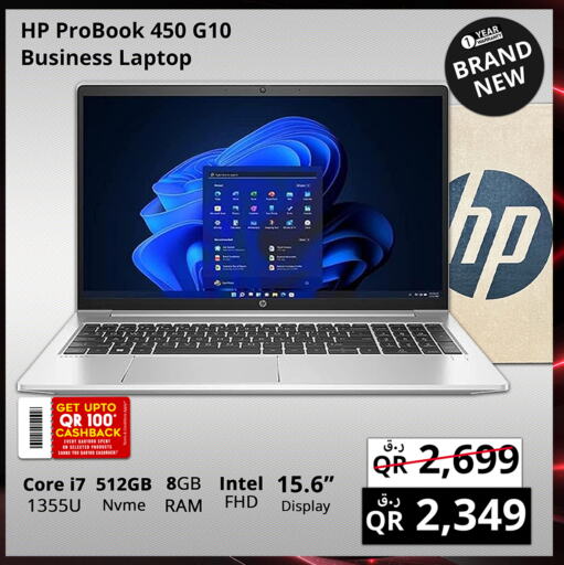 Computer & Laptop in Prestige Computers, Qatar Offers - Qatar HP Laptop available at Prestige Computers in Qatar - Doha