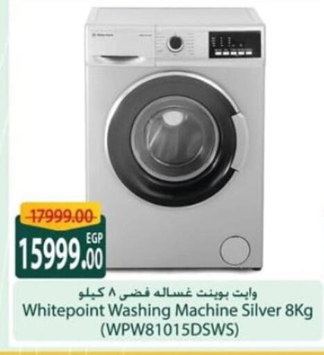 Large Appliances in Spinneys , Egypt Offers - Egypt WHITE POINT Washing Machine available at Spinneys in Egypt - Cairo