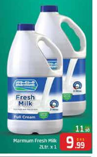 MARMUM Fresh Milk available at Mango Hypermarket LLC in UAE - Dubai