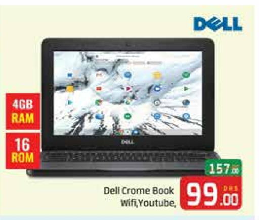 DELL Laptop available at Mango Hypermarket LLC in UAE - Dubai