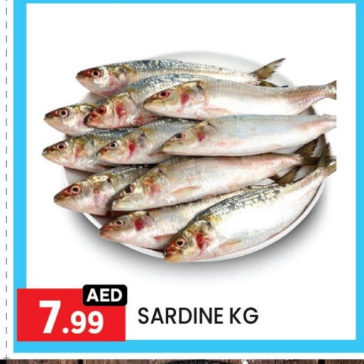 available at LIYAKKAS HYPERMARKET LLC in UAE - Abu Dhabi