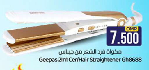 GEEPAS Hair Appliances available at KM Trading  in Oman - Salalah
