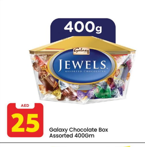GALAXY JEWELS available at Mark & Save in UAE - Abu Dhabi