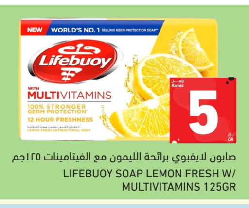 LIFEBOUY available at Aswaq Ramez in Qatar - Al Rayyan