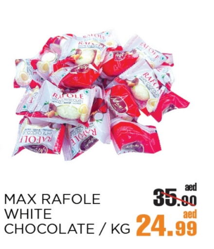 available at OK Hypermarket LLC SPC in UAE - Abu Dhabi