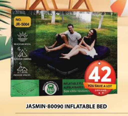 available at Grand Hyper Market in UAE - Dubai