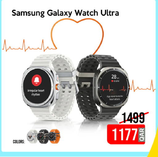 SAMSUNG available at iCONNECT  in Qatar - Al Daayen